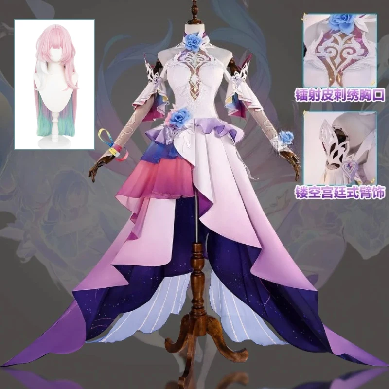 ANIMECC IN STOCK XS-2XL Cyrene Cosplay Costume Wig Anime Game Honkai Star Rail Cosplay Dress Halloween Party Outfits for Women