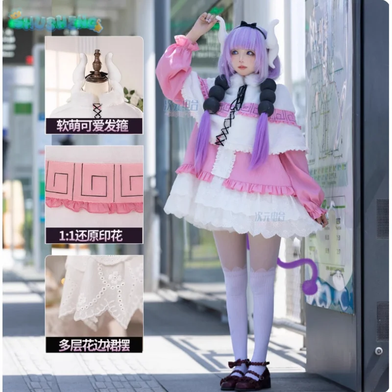 Kanna Kamui Tohru Cosplay Costume Anime Miss Kobayashi's Dragon Maid Girl Halloween Pink Sweet Lolita Dress Cloak Tail Socks Set