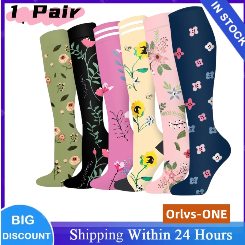 1Pair Men Women Compression Sock for Leggings Breathable Running Pressure Soccer Adult Edition Network Pressure Nurse Socks