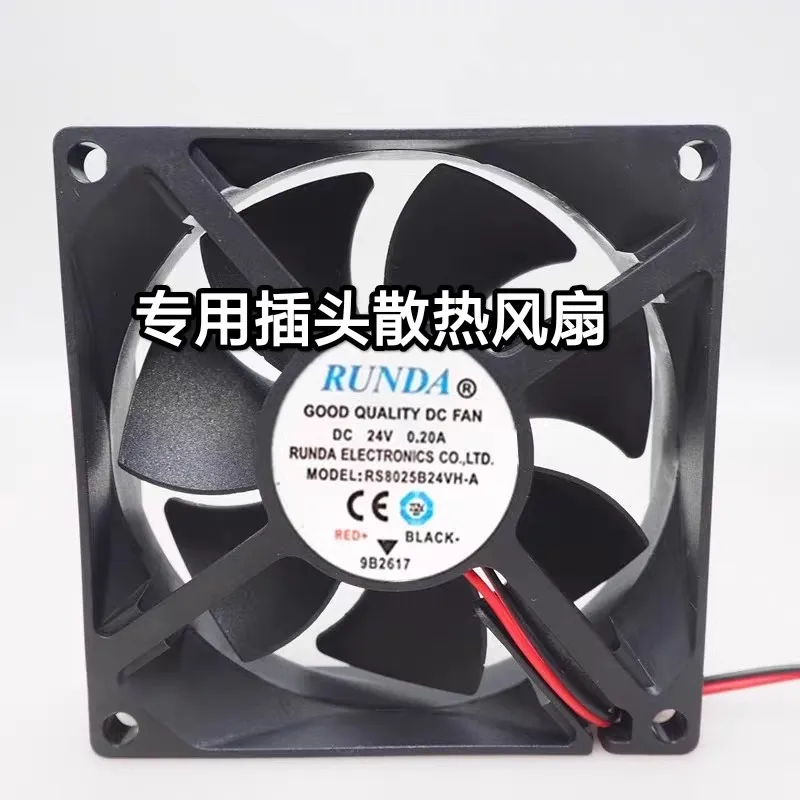 New Cooler Fan for RUNDA RS8025B24VH-A 24V 0.20A 8cm Inverter Cooling Fan 80*80*25MM