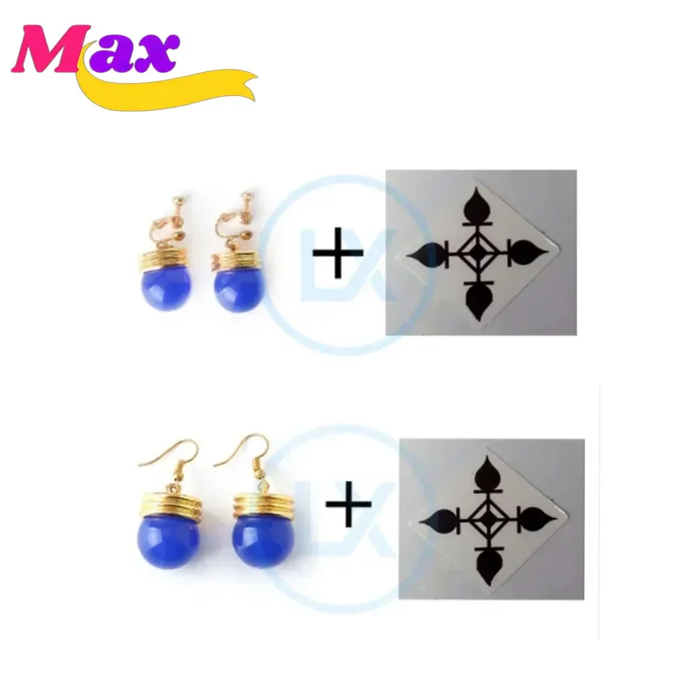 Max Cos Anime Cosplay Accessories Chrollo Lucilfer Kulolo Lushilufelu Earring Stickers Cosplay Costume Halloween Women Men