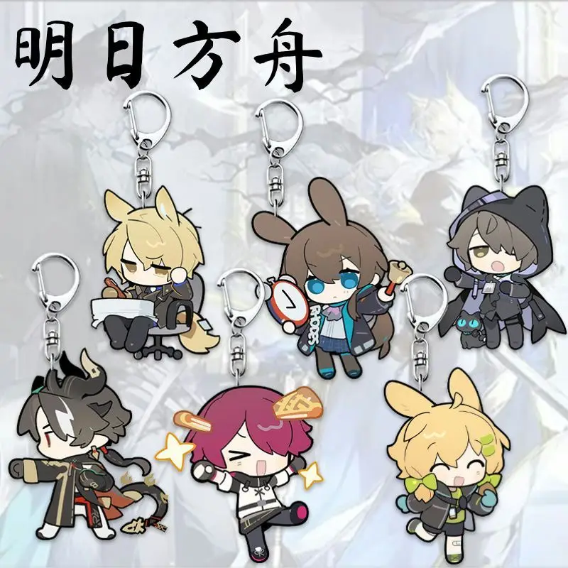 6PCS Anime Arknights Keychain Cartoon Amiya Kal'tsit Acrylic Pendant Keyring Jewelry Backpack Decorations Car Key Chain