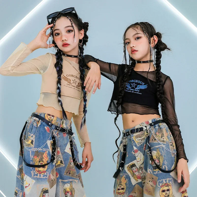 Girls Hot Jeans Streetwear Children Jazz Costume Stage Show Clothes Sets Hip Hop Kids Mesh Crop Top Street Dance Denim Pants