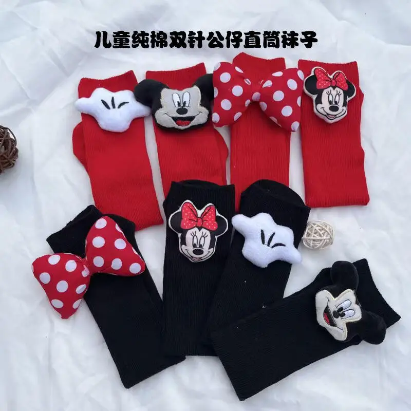 Cartoon and Anime Cute Socks Fashionable and Comfortable Mid Tube Socks Children's Sweat Absorbing and Breathable Cotton Socks