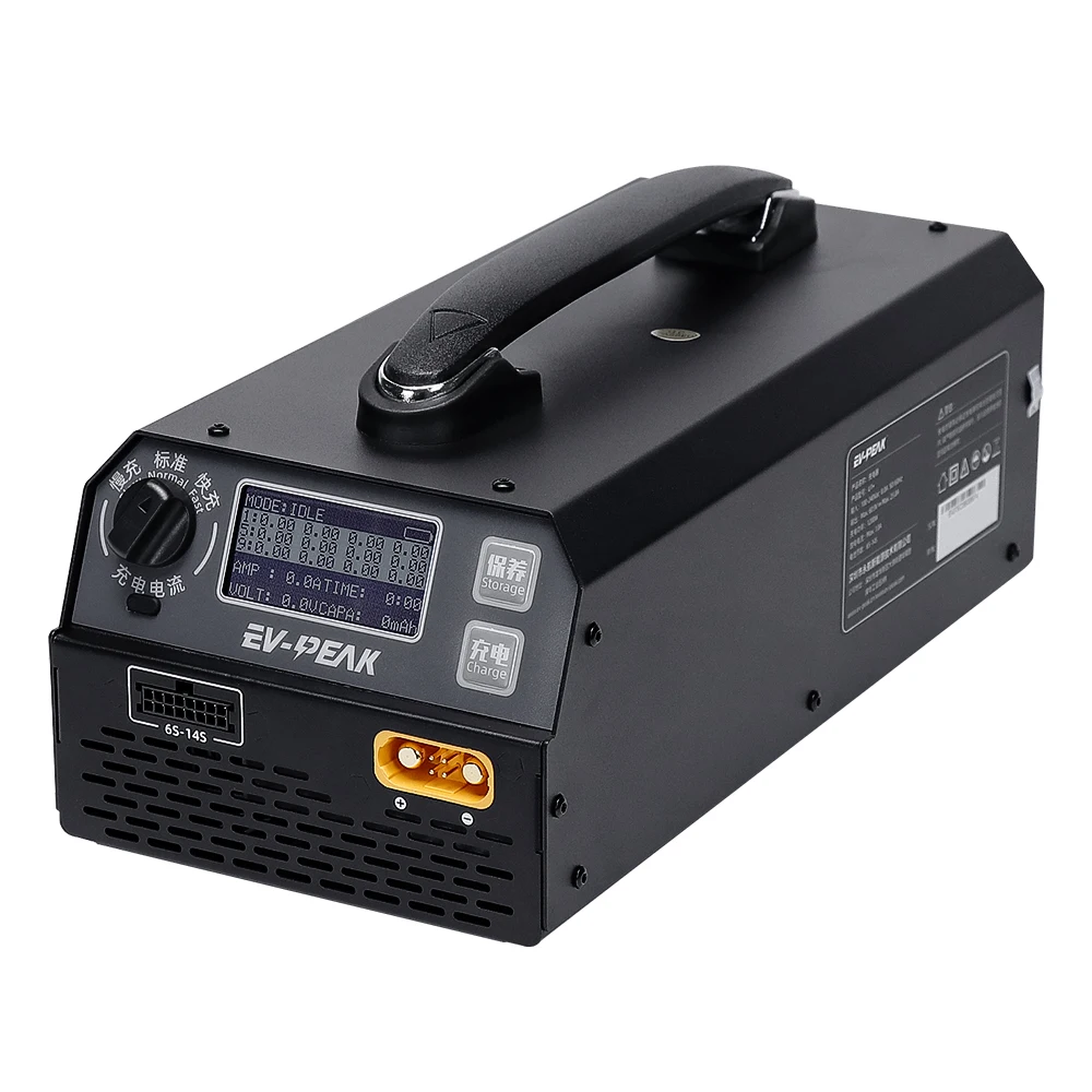 EV-PEAK U1+ Dual Channel Smart Fast Charger 1200W/25A LiPo LiHV Battery Charger Intelligent 6-14S Balance Charger