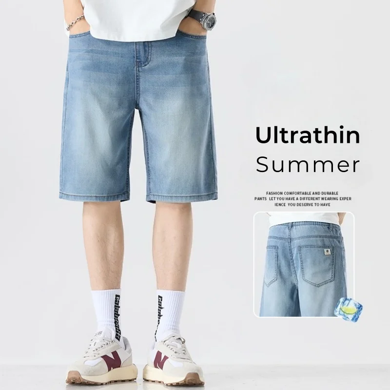 Thin Denim Shorts Men Summer New Solid Color Casual Straight Jeans Korean Fashion Simple Beach Short Pants Male Streetwear