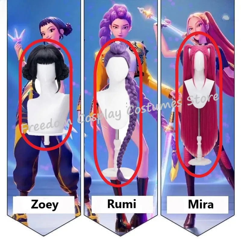 ♥ 2025 New In Stock Anime Kpop Demon Girl Group Hunters wig Rumi Zoey Superstar Mira Cosplay Heat Resistan Synthe ★☆ly99