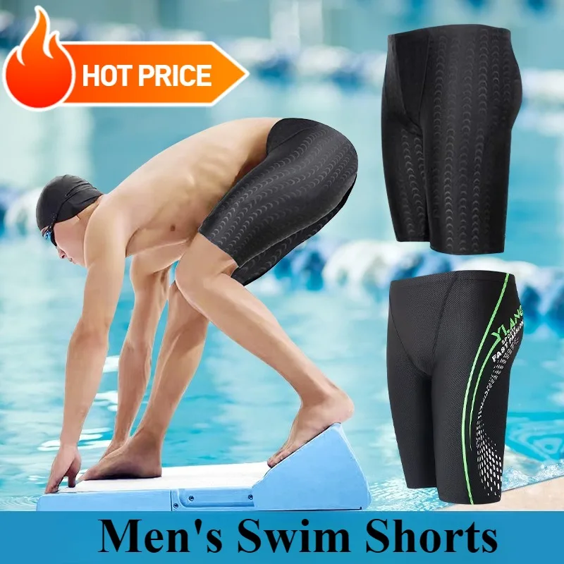 Men's Swim Shorts Breathable Training Quick-dry Professional Anti Awkward Swimsuit Beach Wear Swim Trunks Boys Swimwear