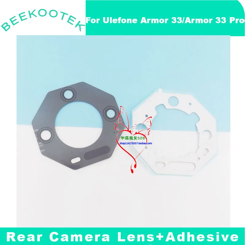 Original Ulefone Armor 30 Armor 30 Pro Armor 33 Pro Rear Camera Lens Back Camera Lens With Adhesive For Ulefone Armor 33 Phone