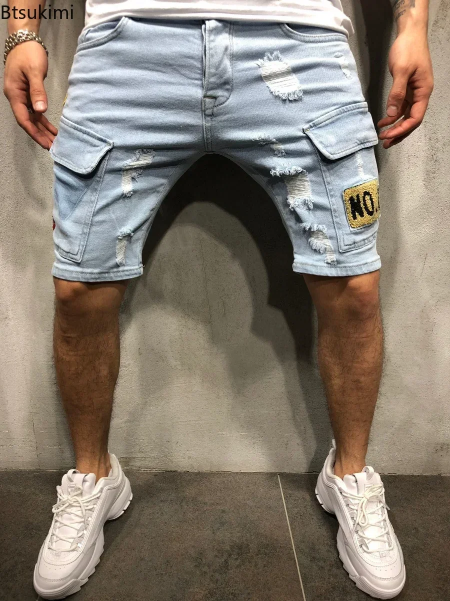 2026 Men's Summer Short Jeans High Stretch Fashion Casual Denim Shorts Male Slim Fit Elastic Badge Pockets Hole Shorts for Men