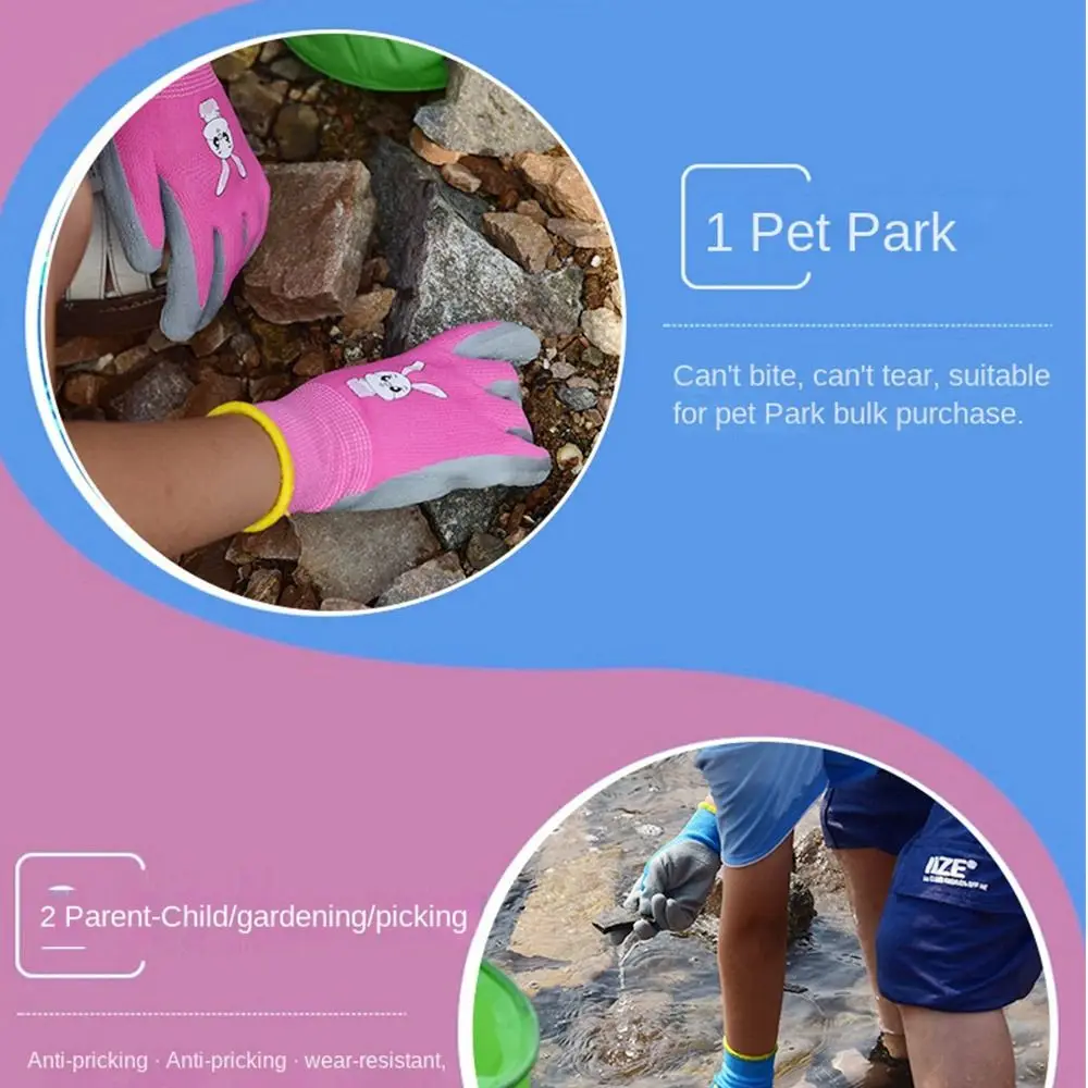 Non-Slip Gardening Gloves Breathable Animal Pattern Garden Work Gloves Durable Collect Seashells Children Protective Glove