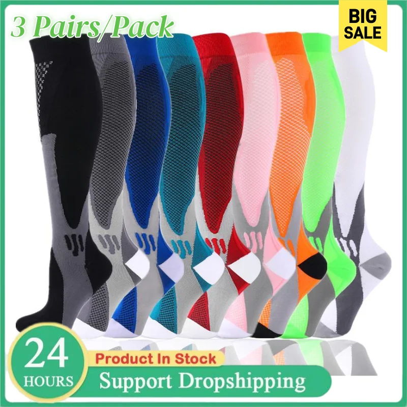 3 Pairs/Pack Compression Socks High Sports Calf Socks for Women Men Running Hiking Edema Diabetes Varicose Veins Socks 20-30mmHg