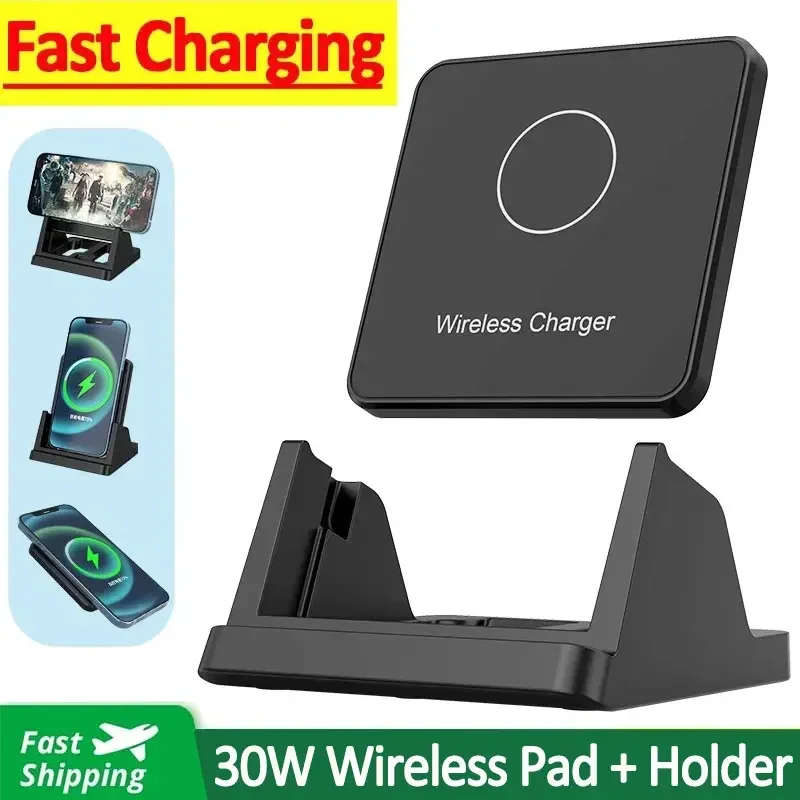 30W Wireless Charger Pad Stand Desktop Ultra Thin Mobile Phone Fast Charging Dock Station for IPhone 15 14 13 12 Samsung Xiaomi