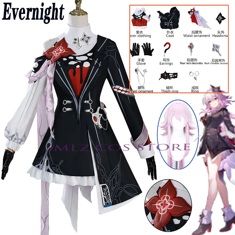 Newly Evernight Cosplay Honkai:Star Rail March 7th Costume Women Cosplay Dress Suit Halloween Carnival Party Role Play Outfit