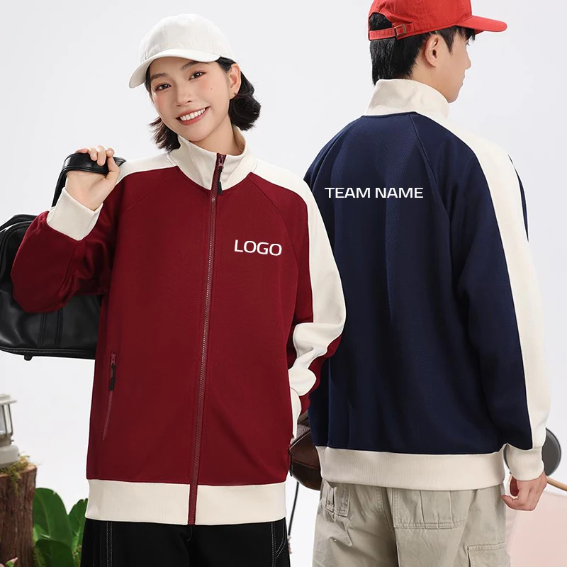 Long-sleeved Zipper Jacket, Color-blocked Warm Sweatshirt, Casual Baseball Jacket, Outdoor Wear, Customizable Logo