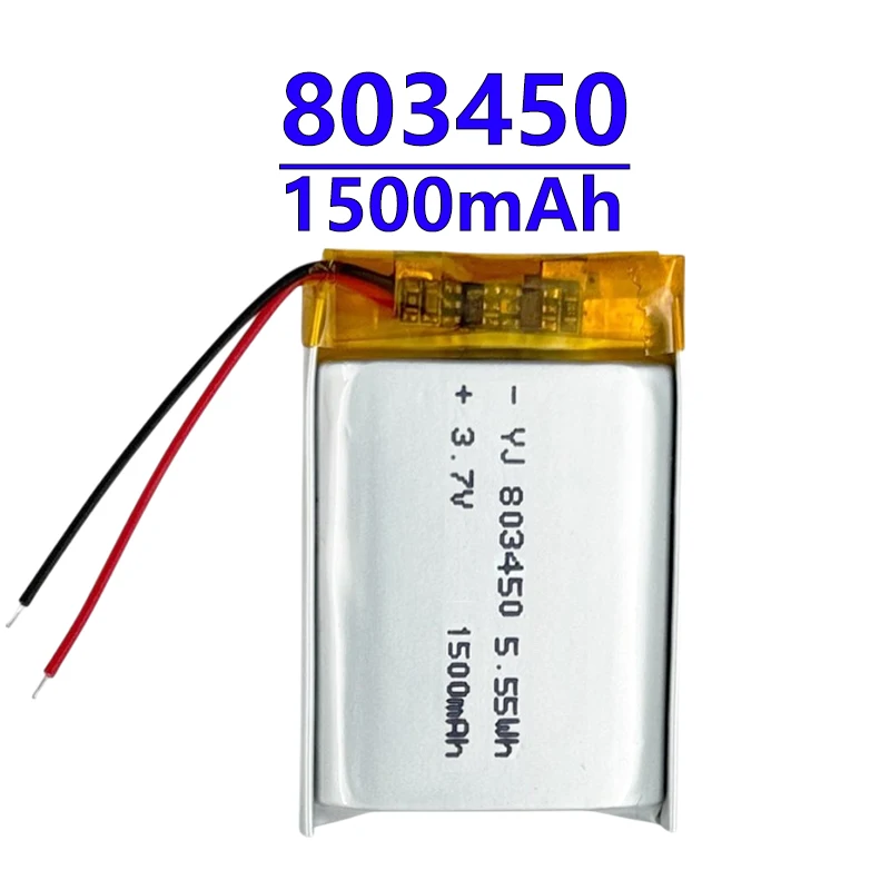 803450 3.7V 1500mAh Ternary Lithium Polymer Battery, 37Wh High Capacity for Power Banks & High-Power Devices