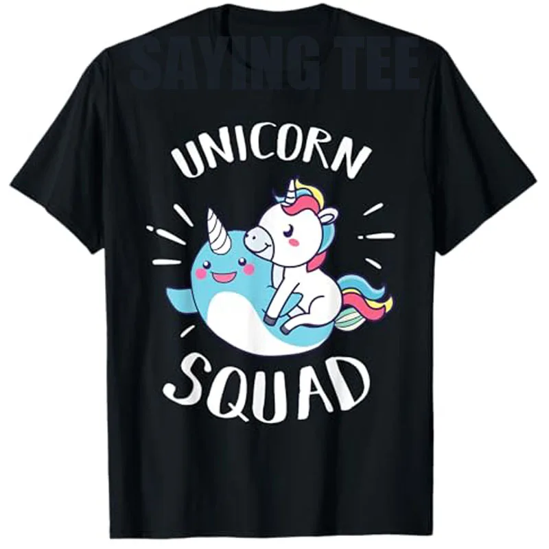 Unicorn Squad - Funny Narwhal & Unicorn Novelty Gift T-Shirt Kids Fashion Cute Animal Print Design Graphic Outfit Saying Tee Top