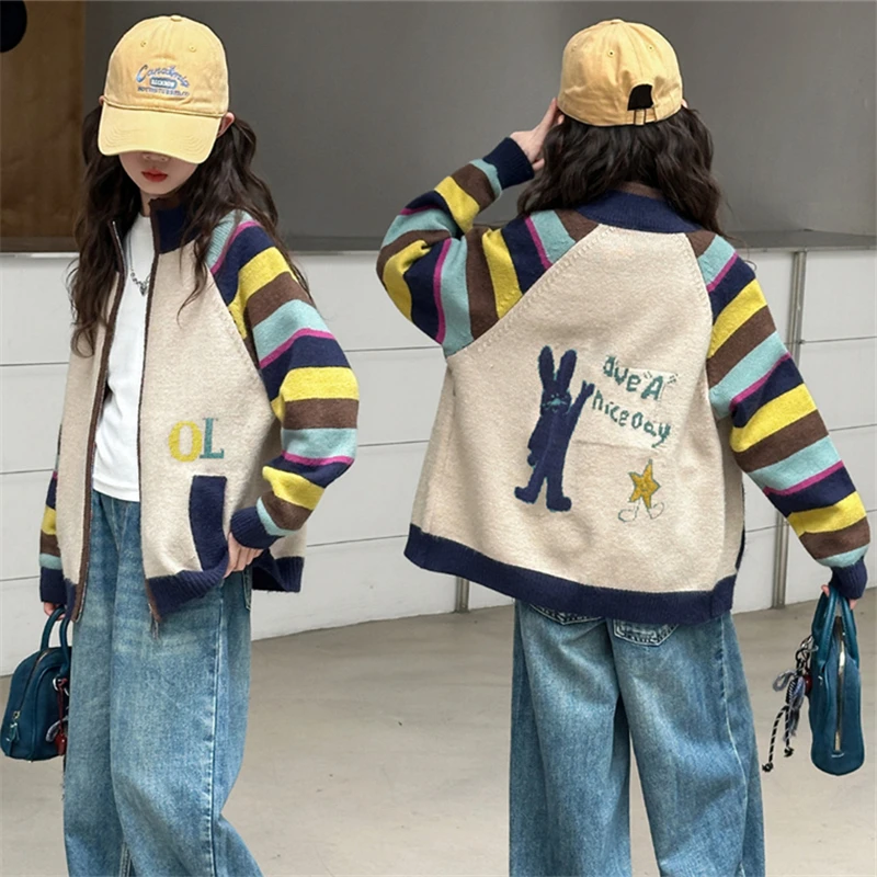Luxury Children Spring Autumn Cardigan Sweater with Zipper for Girls School Fashion Stylish Knitwear Kids Elegant Knitted Outfit