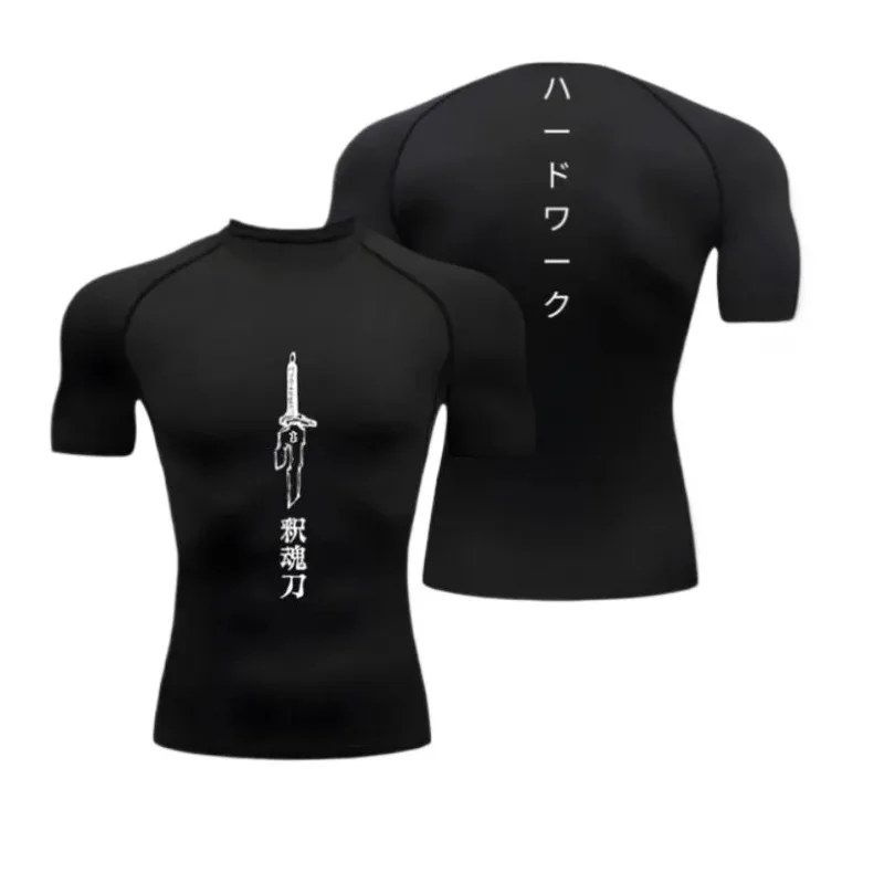 Men's Compression High-Elasticity T-Shirts Sportswear Running Fitness Gym Compression Tight Fit Fitness Fushiguro Gym Clothing