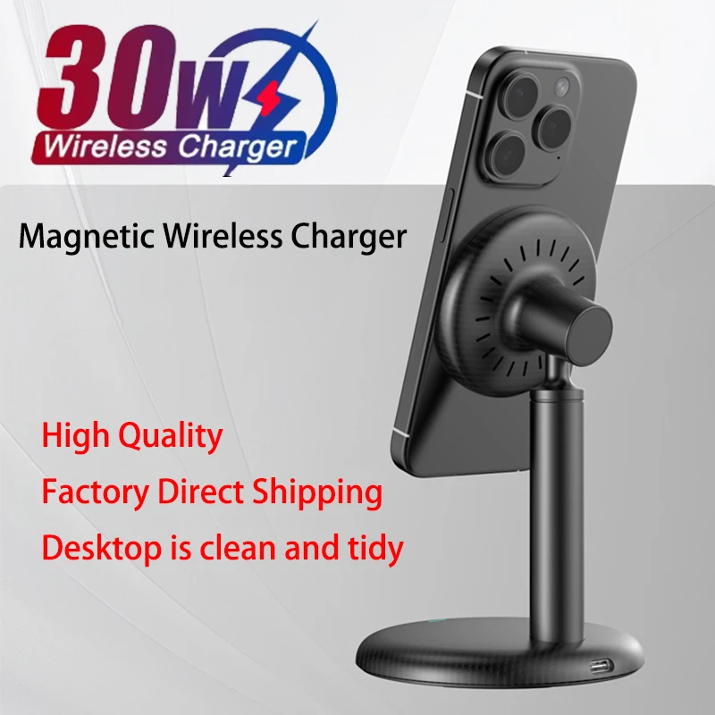 New 2025 25W Office Home Travel Desktop 30W Fast Magnetic Wireless Chargers for iPhone 17 16 15 Samsung Mobile Phone Holder