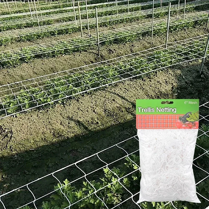 Climbing Plant Support Net Garden Trellis Polyester Heavy Duty Protective Mesh For Vine Hydroponics Multiuse