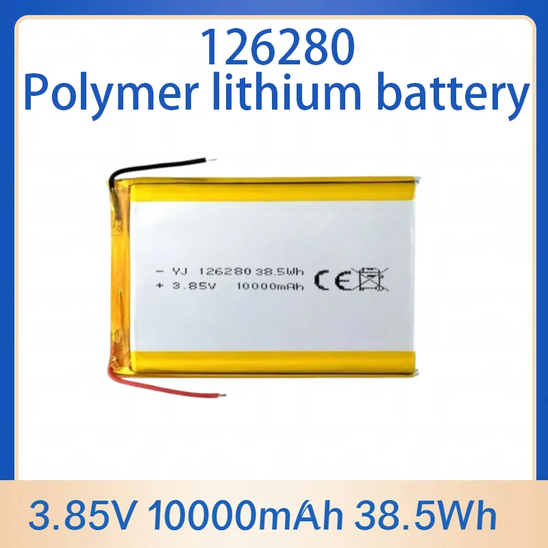 126280 3.85V 10000mAh High Capacity Rechargeable LiPo Battery for Power Banks and Portable Electronics 805080 357090 306080