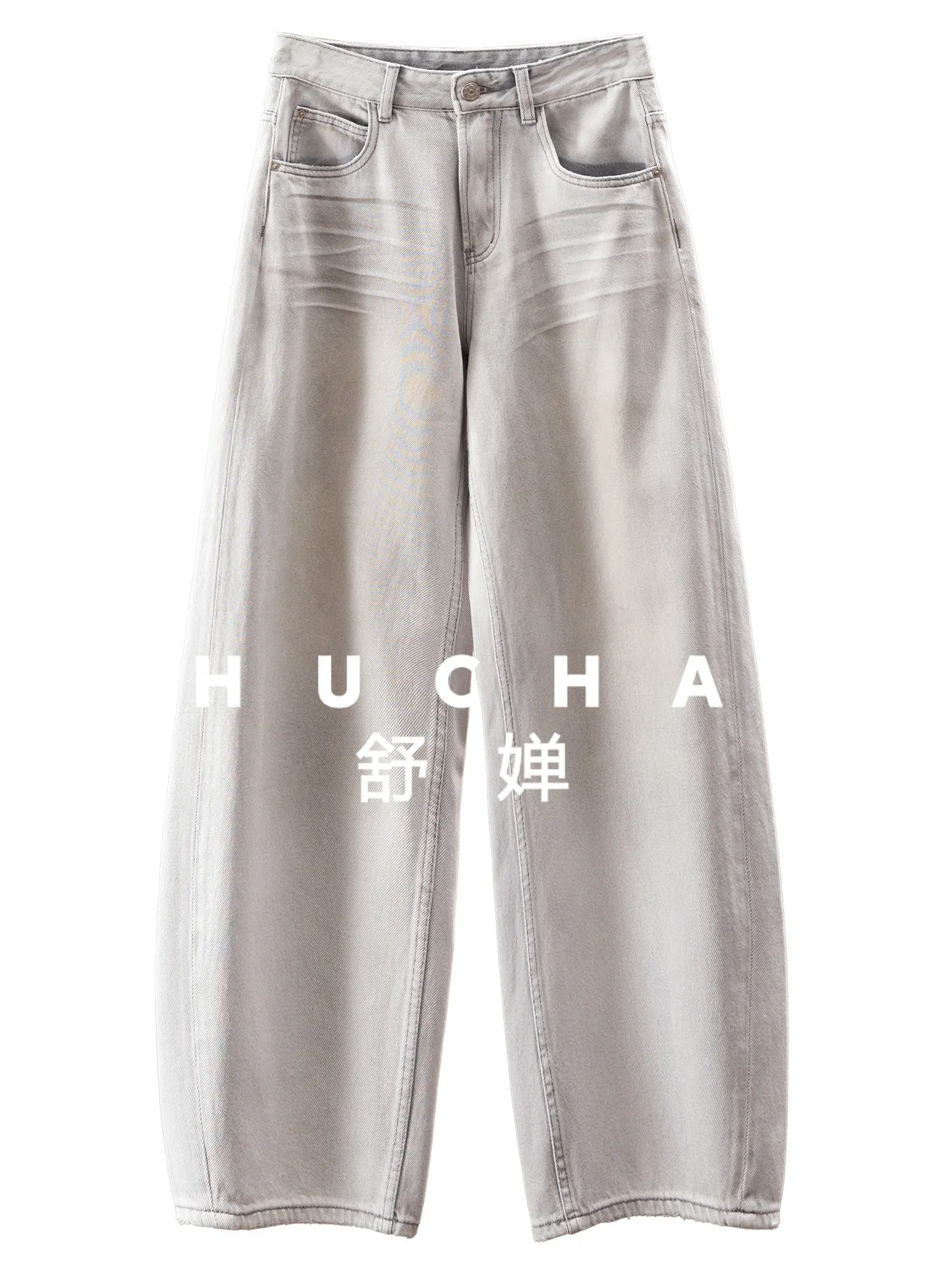 Cool Handsome Fried Street, French Premium Gray 100 Cotton High Waist Wide Leg Sickle Jeans Women 71I9