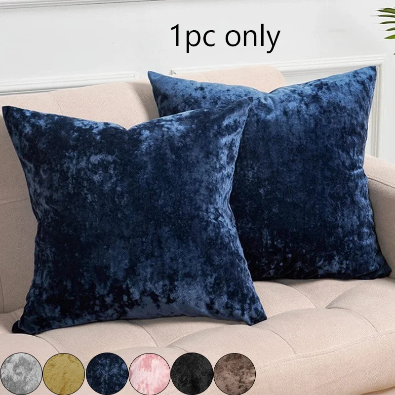 1 Pc Home Decorative Luxury Super Soft Faux Velvet Rectangular Pillow Cover Pillowcase for Sofa/Bed/Living Room 45x45cm/17.7x17.