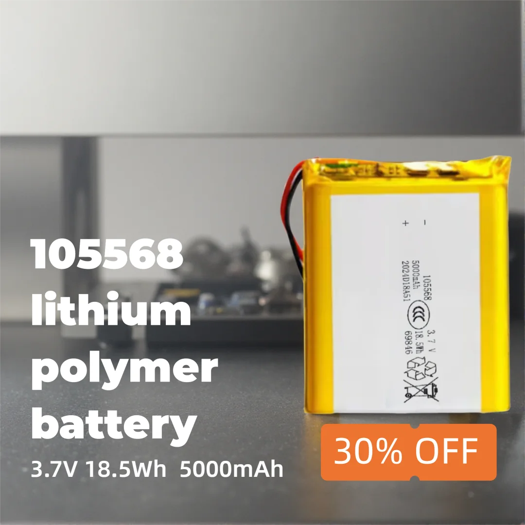 105568 3.7V 5000mAh High Capacity Rechargeable Li-ion Polymer Battery for DIY Projects, LED Lamps, Power Banks, Smart Devic
